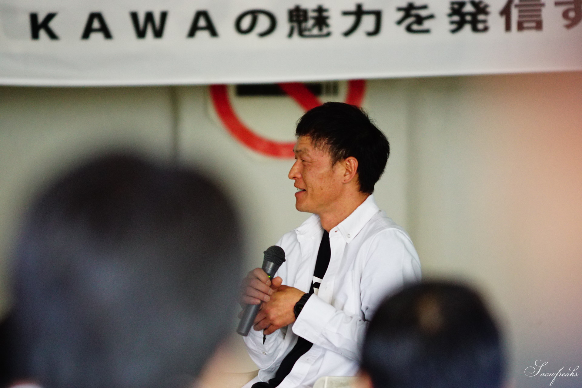 プロスキーヤー・浅川誠さんが講演で熱く語る。旭川青年会議所公開例会「ASAHIKAWAの魅力を発信する」in サンタプレゼントパーク（旭川市）